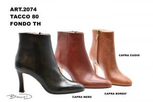 canape 2020 ai donna C2074CP-700x467