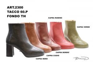 canape 2020 ai donna C2300CP-700x467